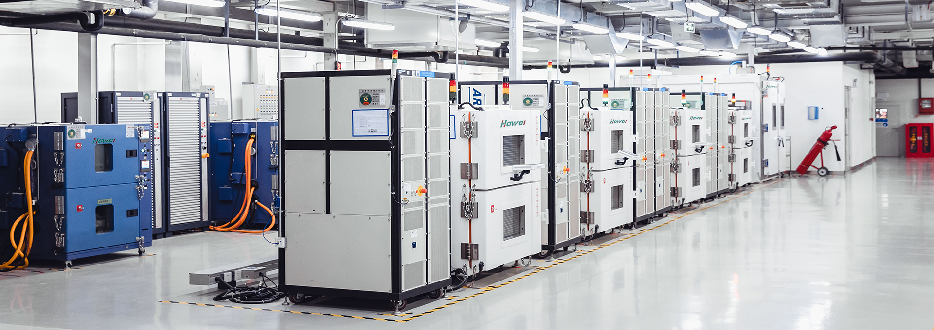 恒溫恒濕試驗(yàn)箱-夏威20年